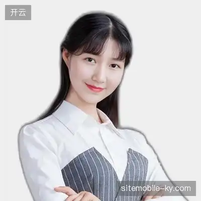 邓志欣