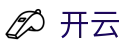 开云-官方网站-官方电脑端登录